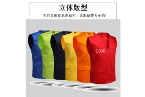 引领职场新风尚，工作服厂家定做——您的专业形象塑造者！