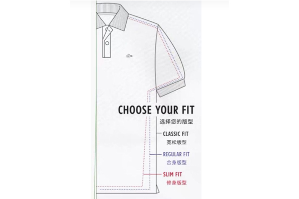 深圳工衣订做厂家告诉您POLO衫领子多样性